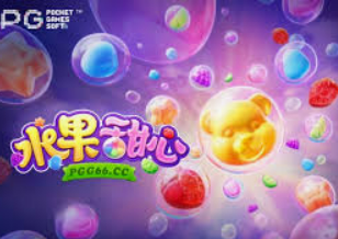 hth手机版登录官方版下载