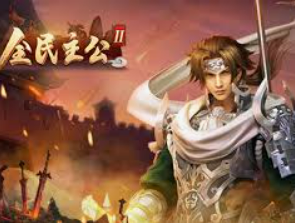 hth手机版登录官方版下载免费版