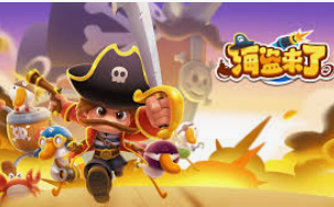 hth手机版登录官方版下载最新版